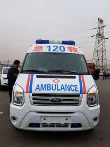 巩留县跨省长途